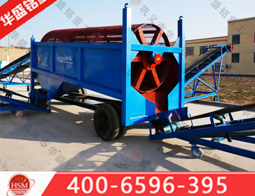 封閉式滾筒篩_封閉式滾筒篩型號,封閉式滾筒篩設備,封閉式滾筒篩價格多少錢